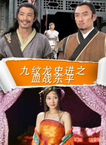 亚洲午夜电影一区二区三区