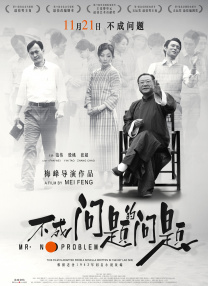 a一级毛片录像带录像片